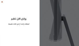 مانیتور 27 اینچ شیائومی مدل RMMNT27NF