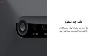 مانیتور 27 اینچ شیائومی مدل RMMNT27NF