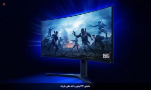 مانیتور منحنی گیمینگ شیائومی سایز 34 اینچ