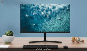 مانیتور شیائومی مدل 1C سایز 23.8 اینچ