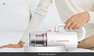 جارو شارژی شیائومی مدل Deerma CM1900