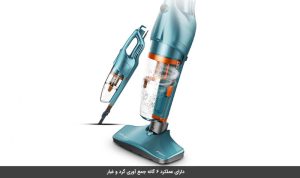 جاروبرقی شیائومی مدل Deerma DX900