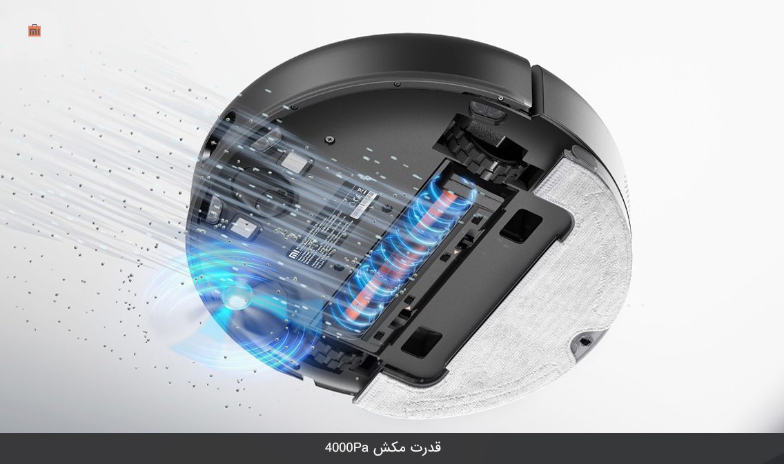 جاروبرقی رباتی شیائومی مدل mop 2 ultra