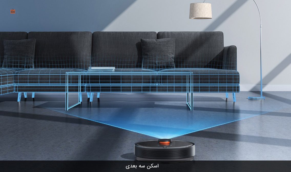 جاروبرقی رباتی شیائومی مدل mop 2 ultra