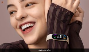 دستبند سلامتی شیائومی Mi Band 6