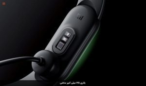 دستبند سلامتی شیائومی Mi Band 6