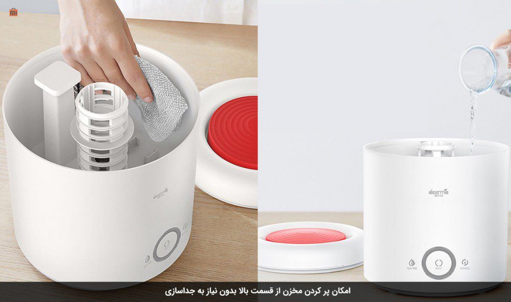 دستگاه بخور و رطوبت ساز شیائومی مدل Deerma DEM-F301