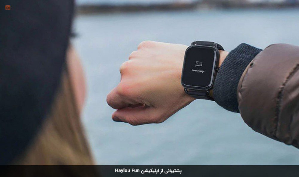 ساعت هوشمند شیائومی مدل HAYLOU RS4