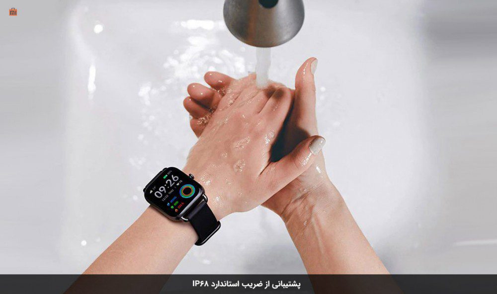 ساعت هوشمند شیائومی مدل HAYLOU RS4