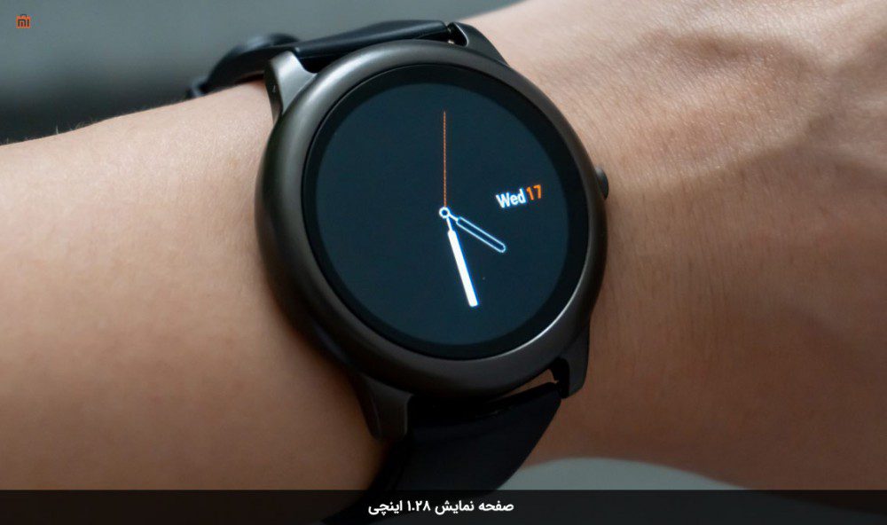 ساعت هوشمند شیائومی مدل Haylou Solar LS05