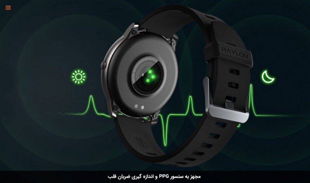 ساعت هوشمند شیائومی مدل Haylou Solar LS05