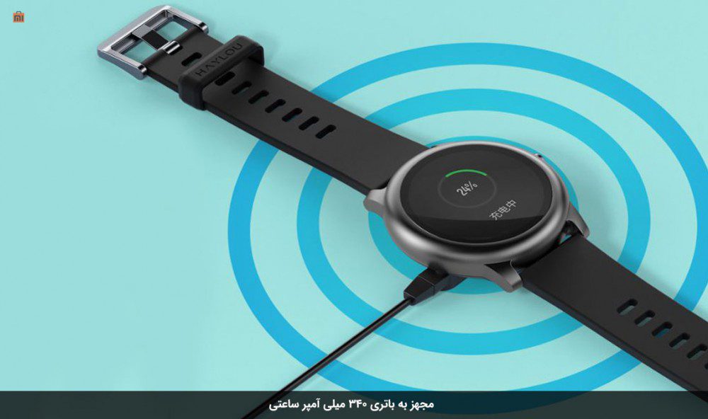 ساعت هوشمند شیائومی مدل Haylou Solar LS05
