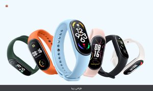 مچ بند هوشمند شیائومی Mi Band 7