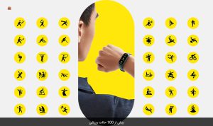مچ بند هوشمند شیائومی Mi Band 7