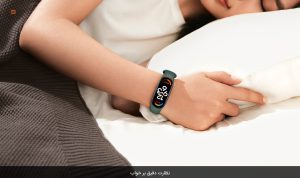 مچ بند هوشمند شیائومی Mi Band 7