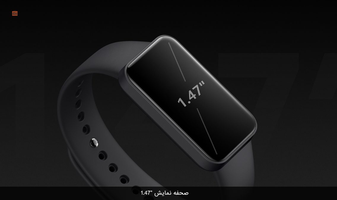 مچ بند هوشمند شیائومی Redmi Smart Band Pro مدل M2101B1