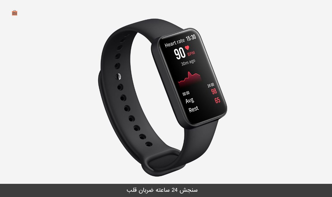 مچ بند هوشمند شیائومی Redmi Smart Band Pro مدل M2101B1