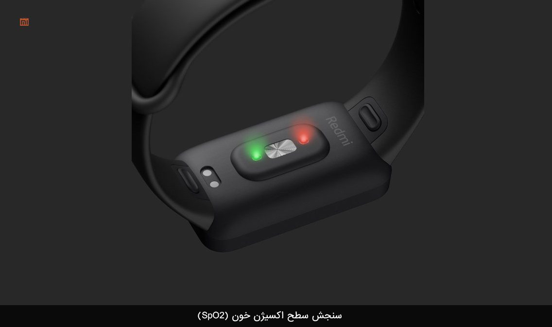 مچ بند هوشمند شیائومی Redmi Smart Band Pro مدل M2101B1