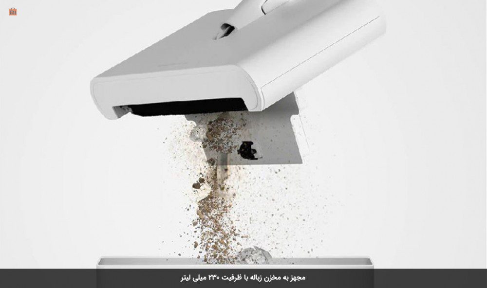 تی زمین شوی اسپری دار شیائومی مدل Deerma TB900