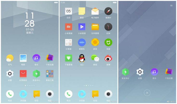 xiaomi