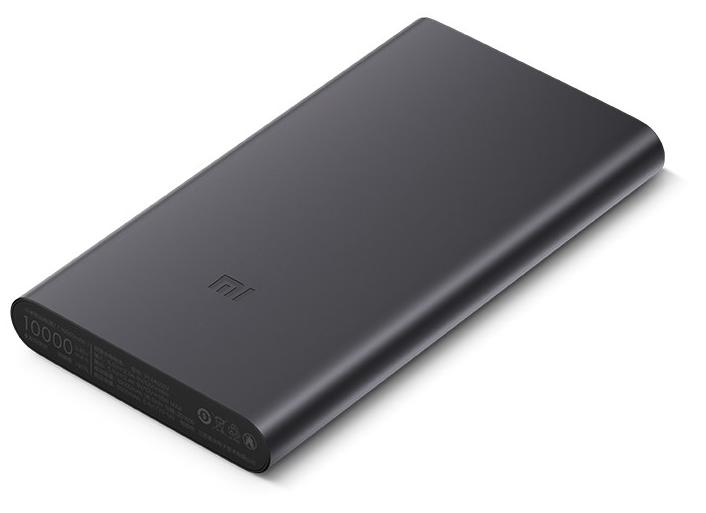 mi powerbank