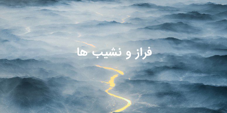 فراز و نشیب های شرکت شیائومی