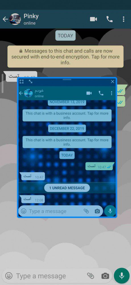 Quick Replies در اندروید چیست