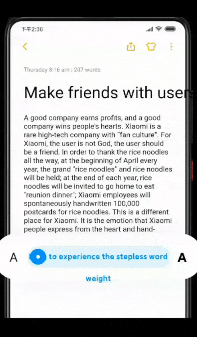 تنظیمات فونت در MIUI 11
