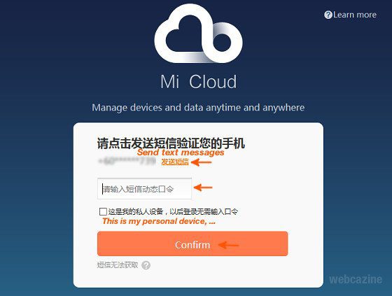 نحوه ورود به Mi Cloud