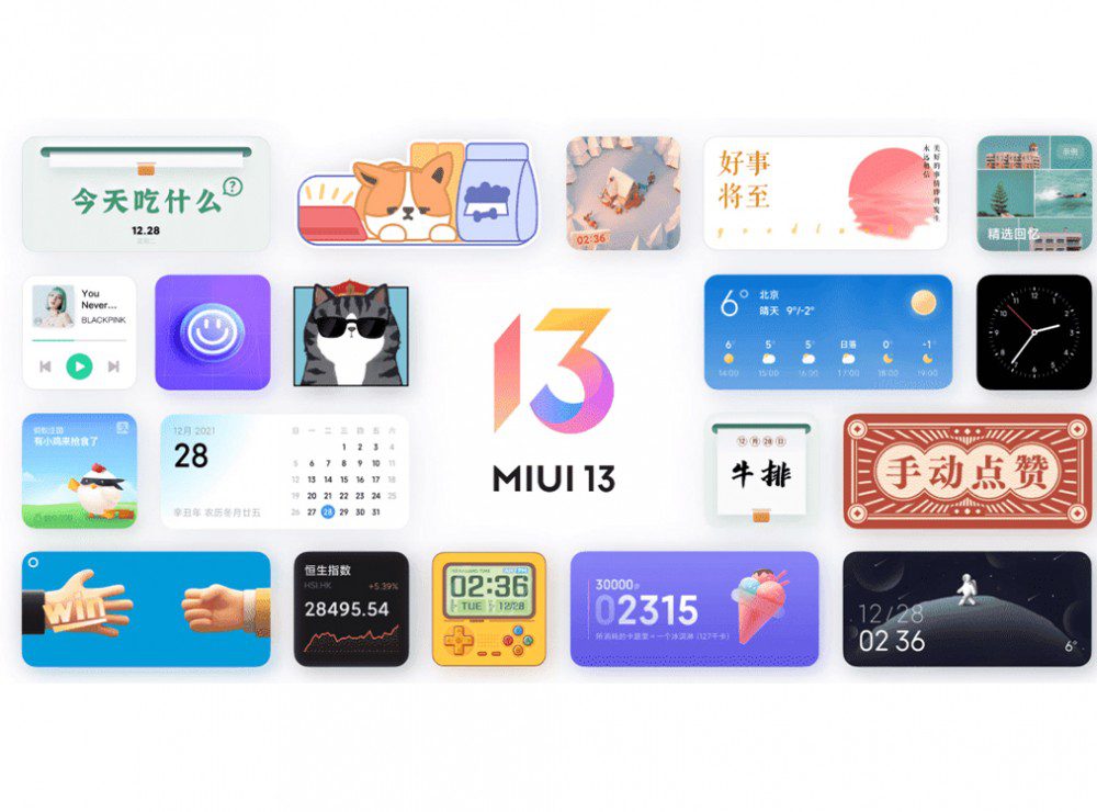 ویژگی‌های MIUI 13 و لیست گوشی‌های دریافت کننده