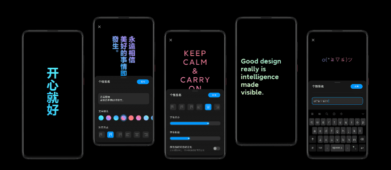 شخصی سازی صفحه قفل همیشه روشن در MIUI 11