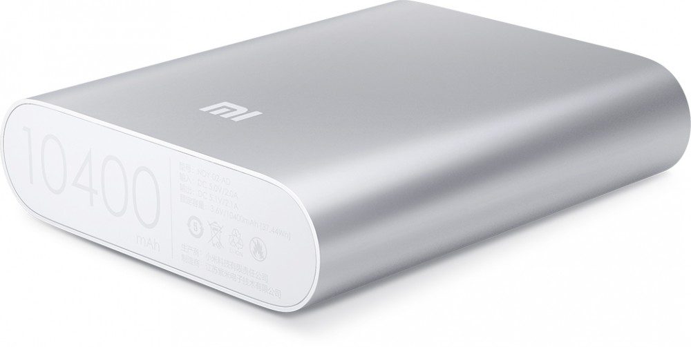 xiaomi powerbank