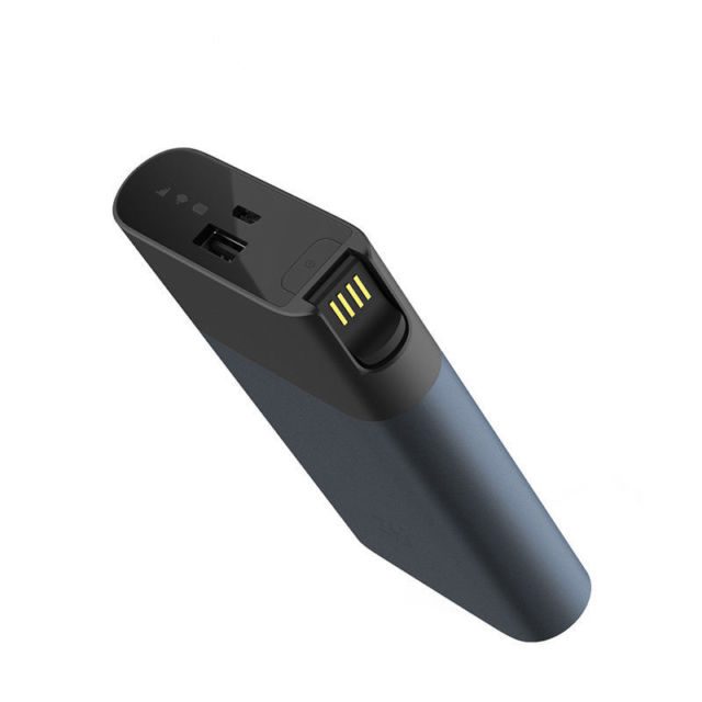 xiaomi power bank
