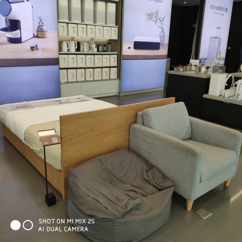 Mi home store