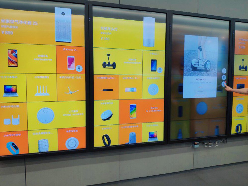 Mi home store