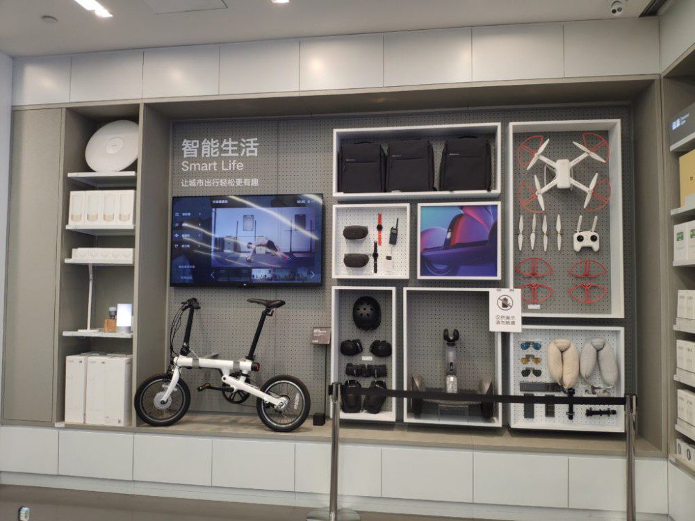 Mi home store