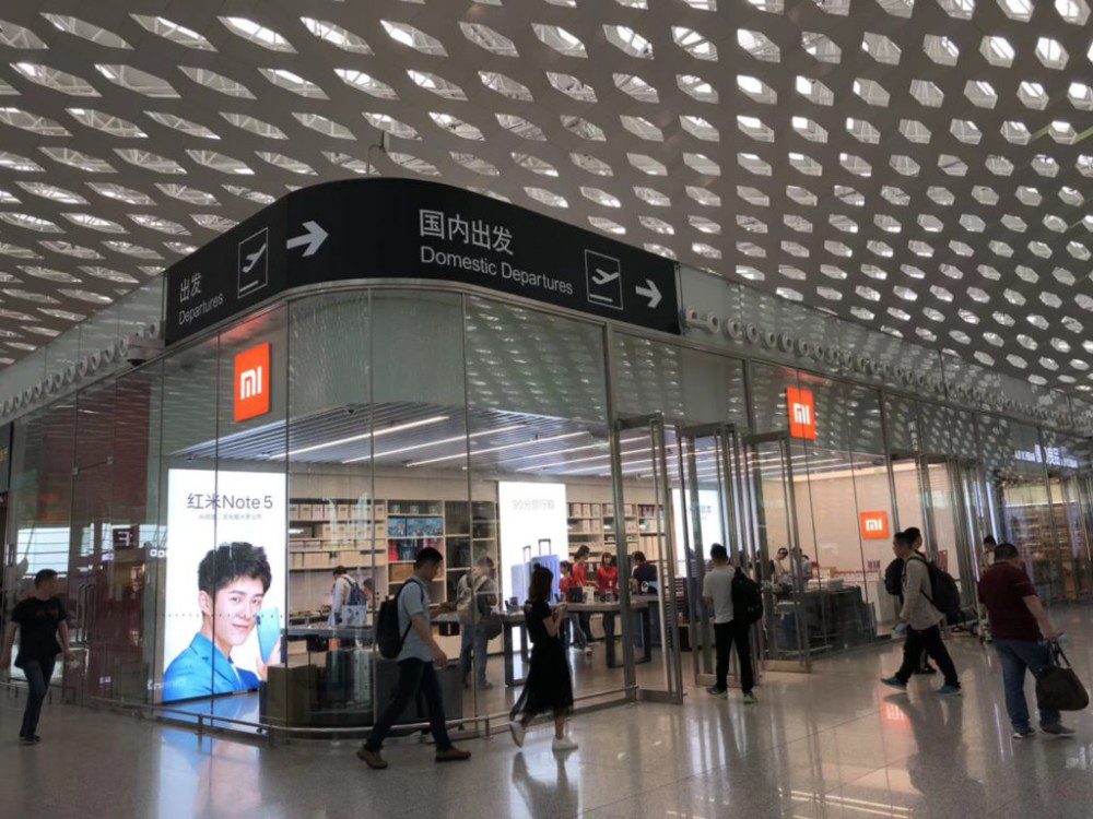 Mi home store