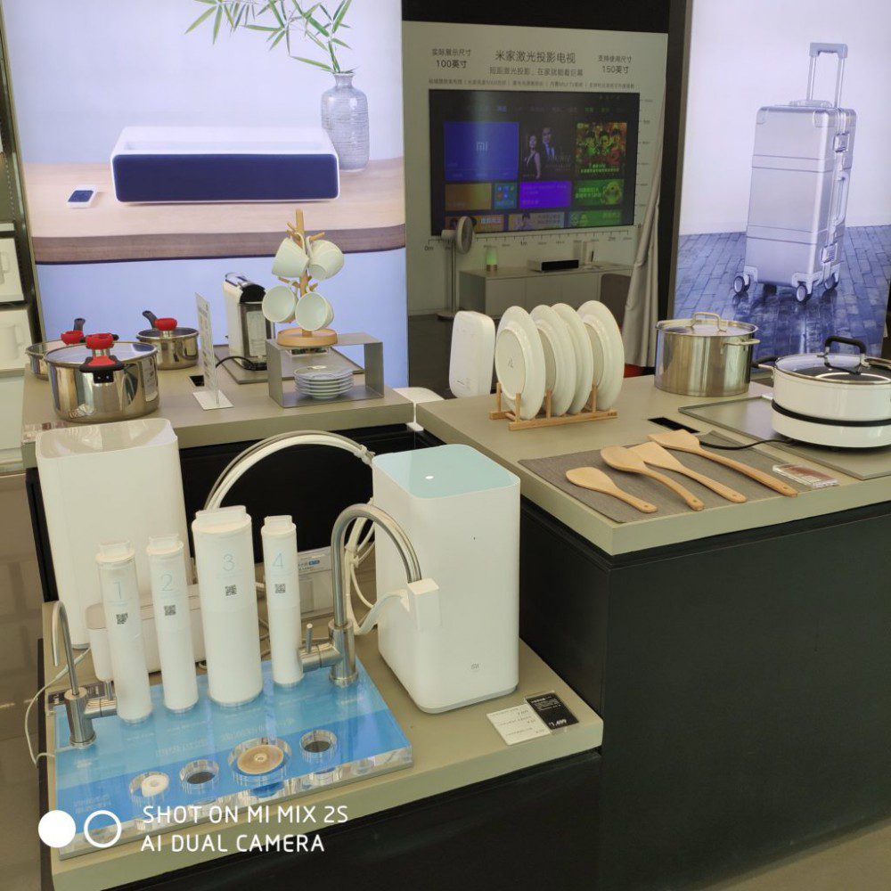 Mi home store