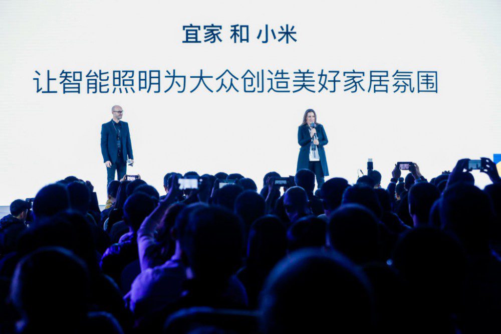 ikea & xiaomi